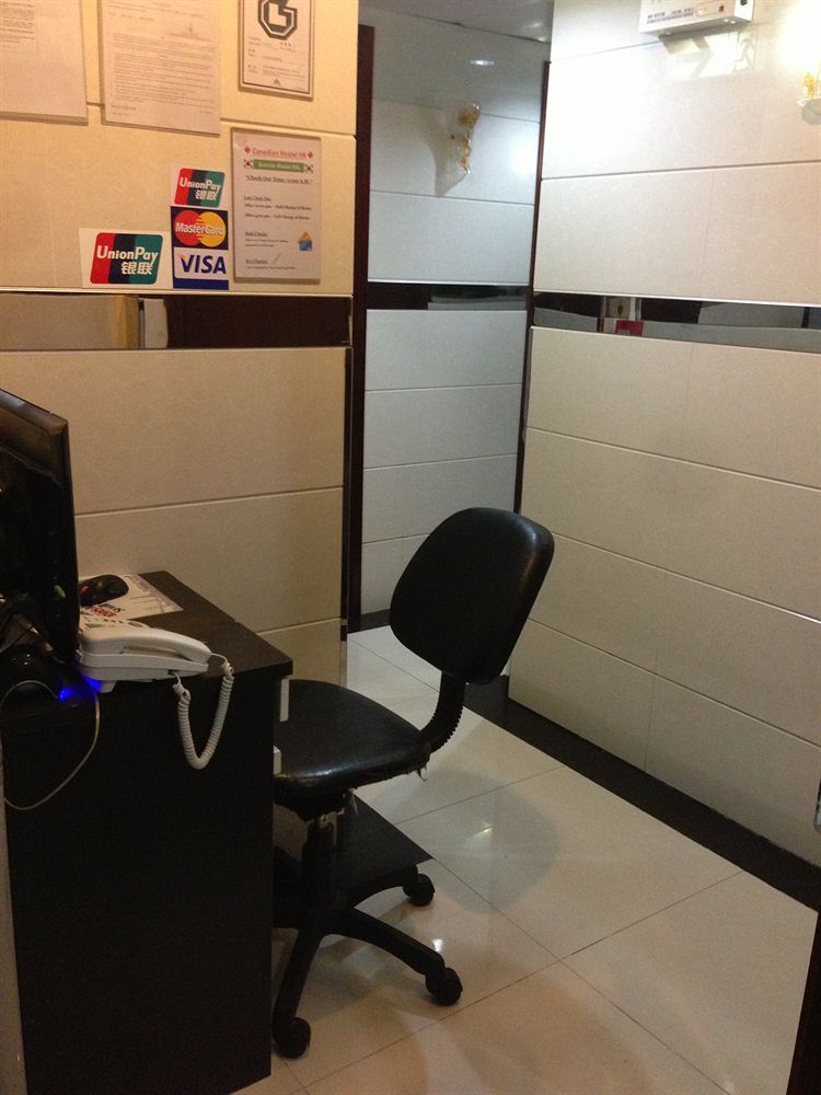 Shanghai Hostel Hk هونغ كونغ المظهر الخارجي الصورة