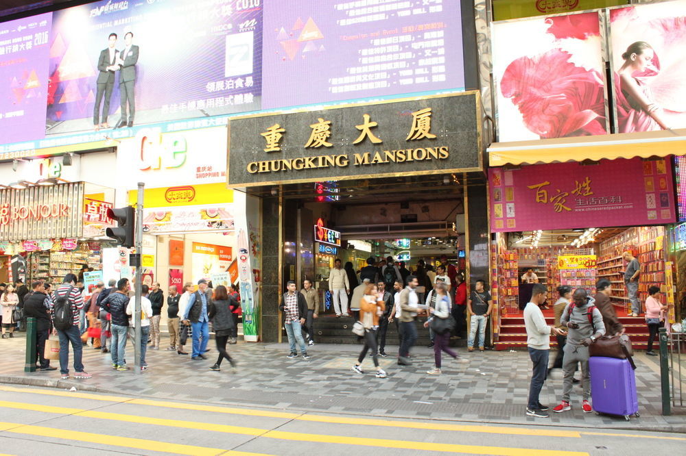 Shanghai Hostel Hk هونغ كونغ المظهر الخارجي الصورة